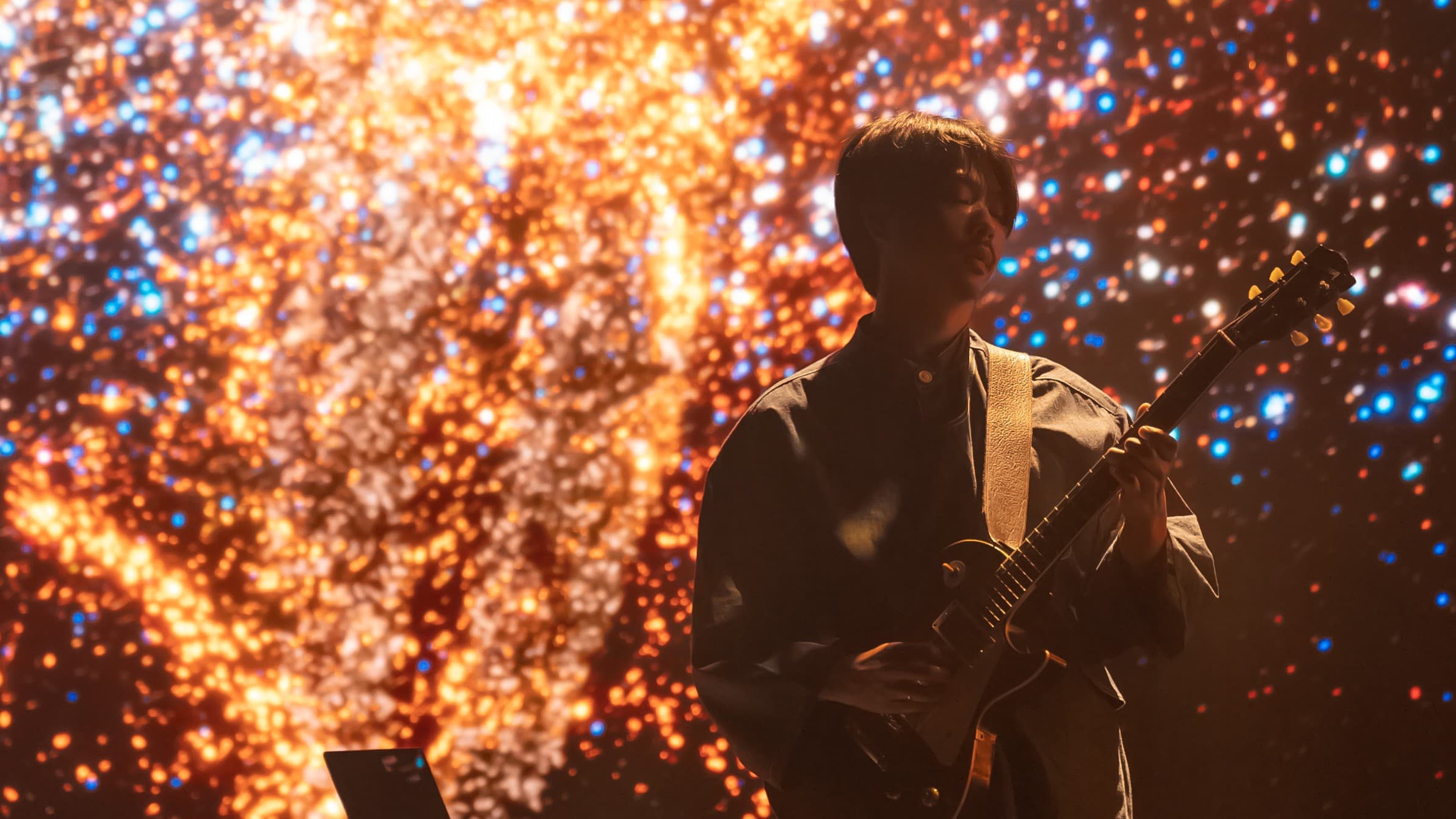 Visible Music · Touchable Notes